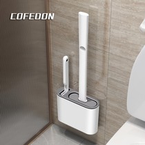 Japanese toilet brush Silicone toilet silicone brush hanging wall-type cleaning artifact wall hanging suit