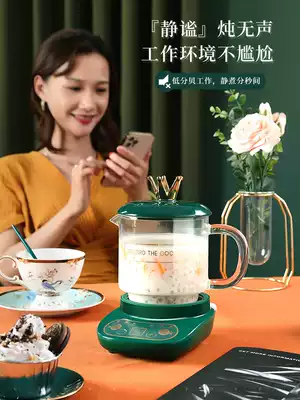 Gao Yan value light luxury with lid mug female office with warm water cup mini one person Hot milk artifact