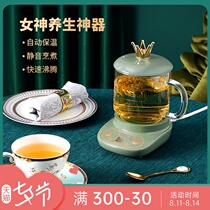 Glass water cup female large-capacity net celebrity summer cute creative trend high-value portable heated flower tea cup