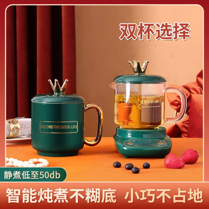Light luxury wind heats ceramic cup Mark cup creative trend with cover spoon high-color water cup large capacity