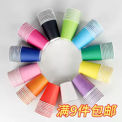 Lan Yuexing one-time handmade color paper cup kindergarten early education art handmade white paper cup children's diy material