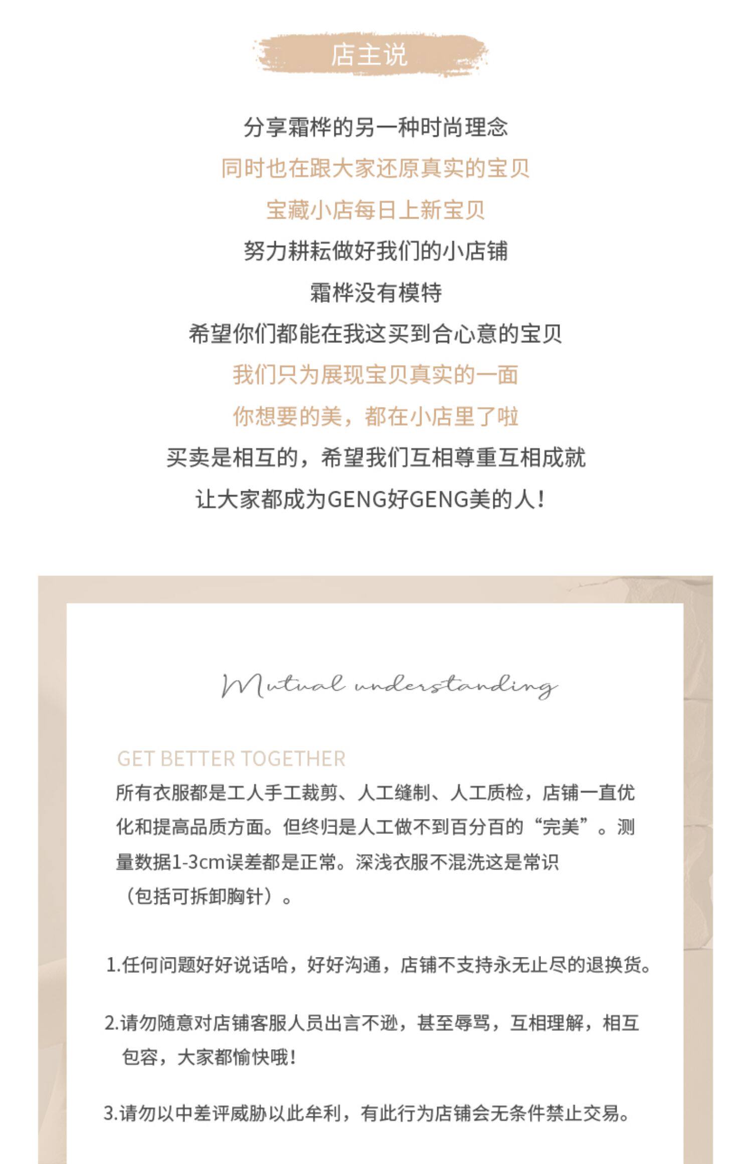 Старинное пальто 【原创小众】黑色棉服女2023冬季新款加绒加厚短款毛绒外套ins潮