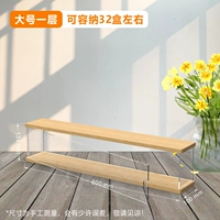 Большой слой может вместить около 32 коробок