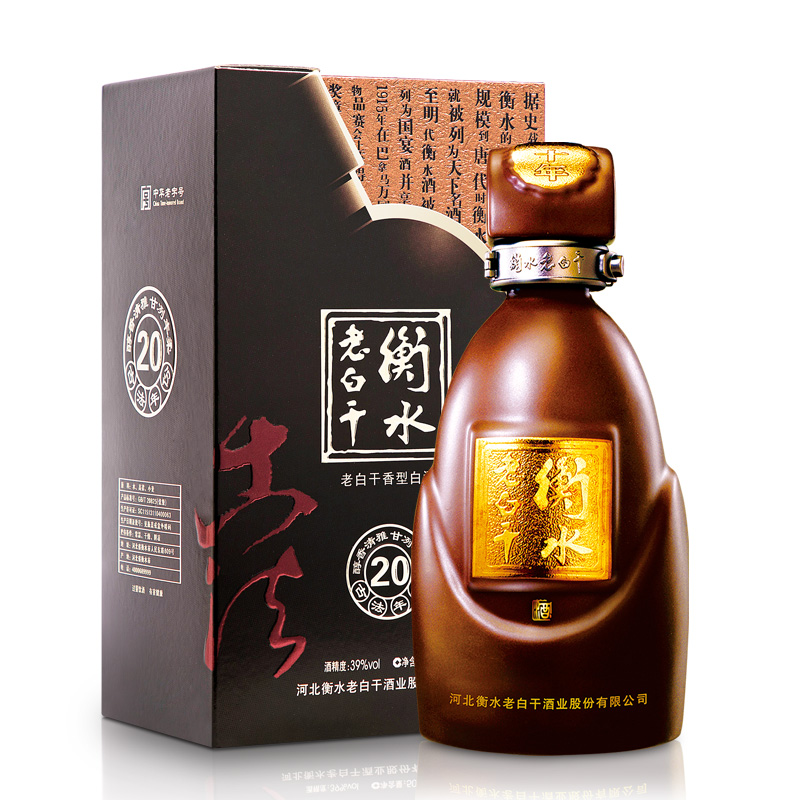 Hengshui old white dry liquor Gufa 20 39 39 degrees 500ml homegrown liquor (new and old packaging random hair)