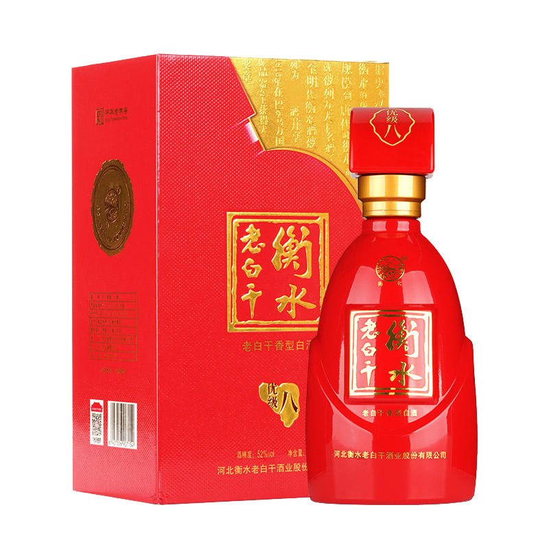 Hengshui old white dry liquor Yougrade 8-52 degree 500mL* 1 bottle of single bottled grain wine height liquor