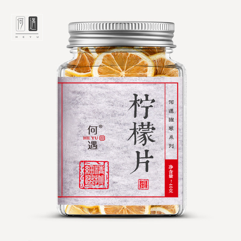Buy 1 get 1 free He Yu lemon slices tea lemon dried slices lemon tea soaked in water to drink summer girls dried flowers and fruits