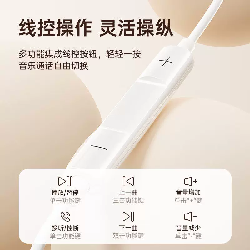 Совместимый мобильный телефон, наушники с vivos Huawei xiaomi oppo
