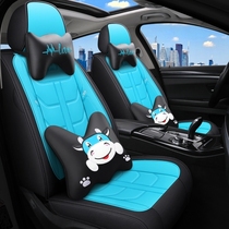 2021 20 models Dongfeng Honda crv seat cover full surround special seat cover all season universal leather car cushion