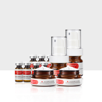 瓷妍氏祛斑霜套装正品