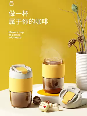 Design sense Mug Coffee Cup couple water cup with lid girl ins Wind office cute large capacity