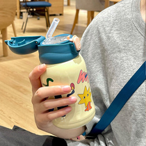 Midimeng childrens thermos cup female with straw Primary school students portable baby kettle Kindergarten school special cup
