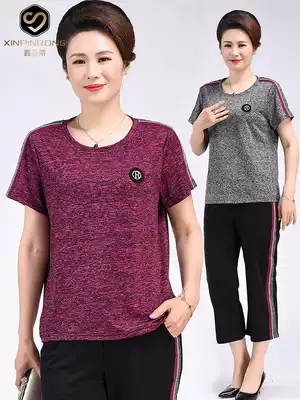 200 Jin Fat Mom Dress New T-shirt Capri pants Sub Set Middle-aged and Elderly Plus Fat Plus Size Two Piece Set