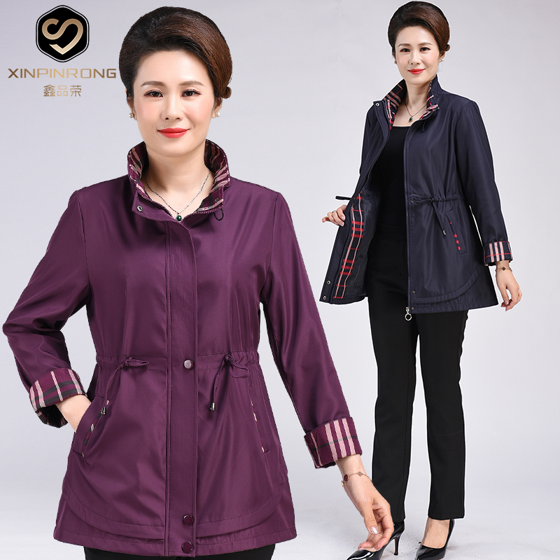 2021 spring new products in the elderly fat plus size loose coat female fat mother dress jacket jacket 4050