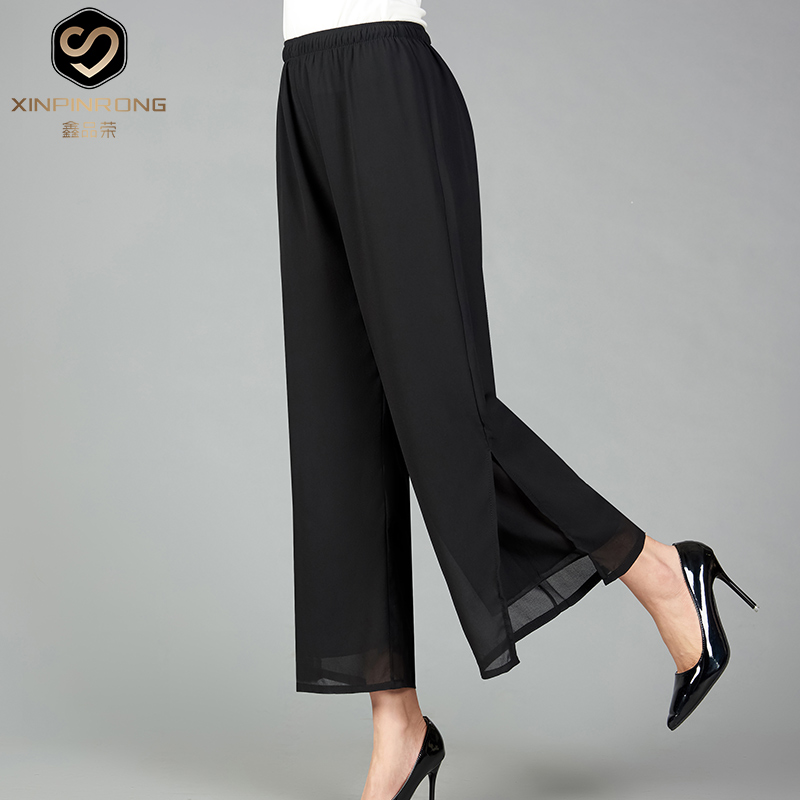 200 catty Mom dress pants summer fit 90% Pants Mid Aged Women Pants Summer Loose High Waisted Snowspun Broadlegged Pants