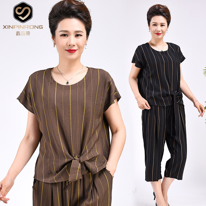 Mid-aged women's dress Short sleeves Suit Special Body Fat Wife's mother loaded two sets of gats to increase the size 200 catty