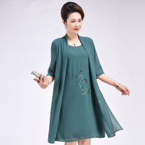 200 Jin Fat Mother Summer Dress Embroidered Fake Two Dress Middle-aged Elderly Women Plus Fat Up Loose Long Dress Women