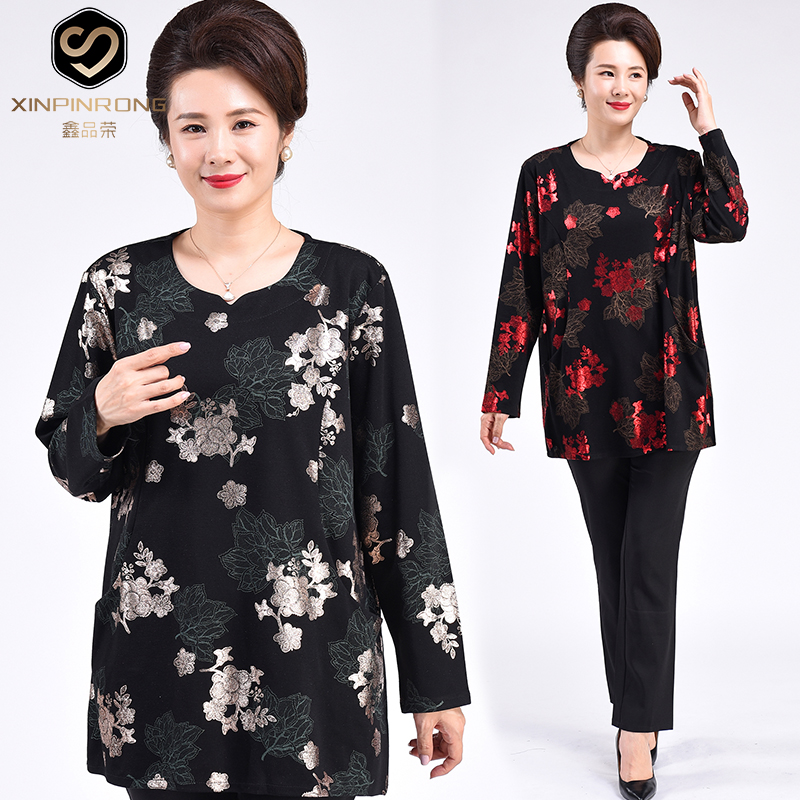 2021 spring 200 pounds of fat mom plus cashmere printed long-sleeved T-shirt in the elderly women's clothing plus fat plus small shirt