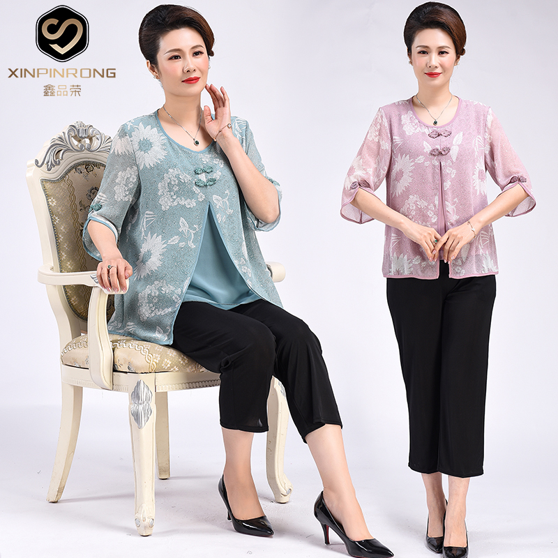 Medium-old age plus overweight code easing fake two-piece T-shirt 200 catty Mom loaded with snow-spun printed two-piece suit