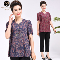 Middle-aged and elderly people plus fat plus size loose fake Two T-shirt 200kg fat mother loose chiffon print set