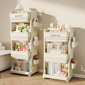 Bookshelf storage trolley floor children's bag