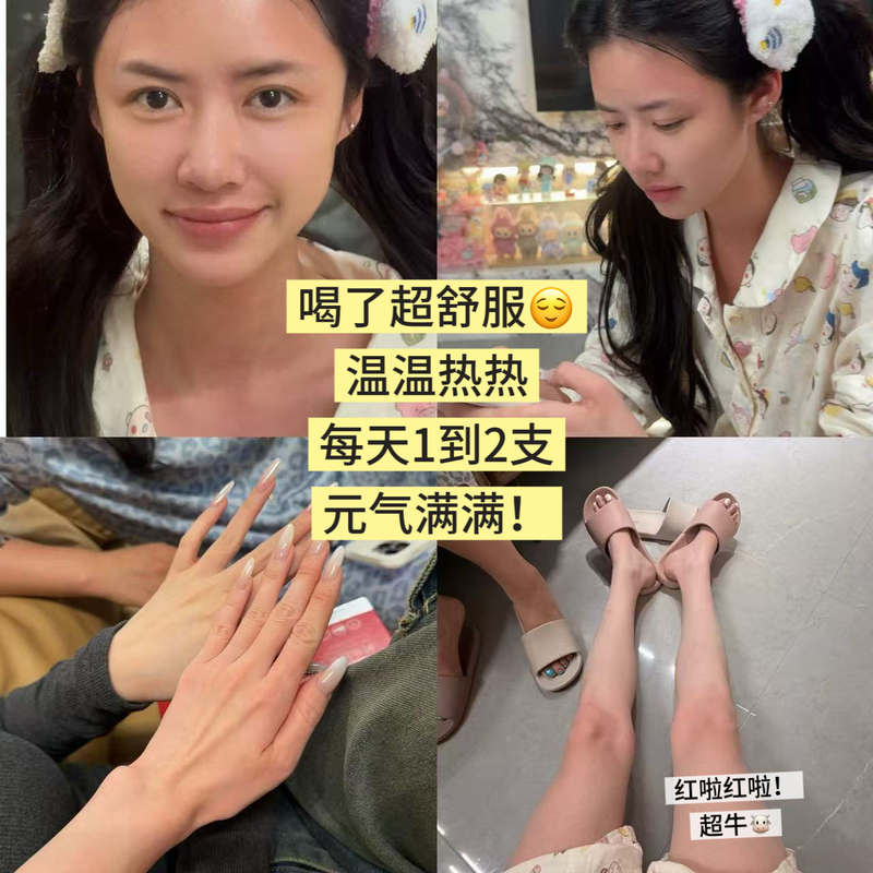8.7【Tingzi Benefits】Lingzhifengweiyin # # F777-F6819 Add 4 Boxes for 199.9