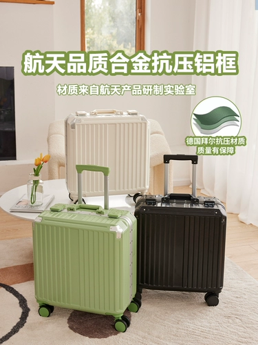 Чемодан, самолет, портативная маленькая коробка, 20 дюймов