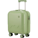 Сверхлегкий универсальный чемодан, 18 дюймов