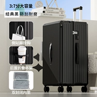 Классический фасон с черной молнией.