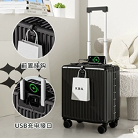 Темная ночь черная