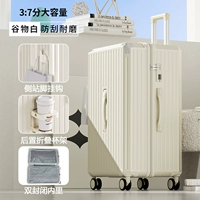 Зернисто-белый — стиль «Вытягивание»