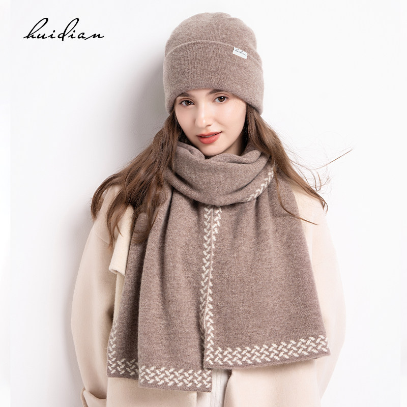 Winter warmth essentials! huidian pure wool hat and scarf set ️ 🎁