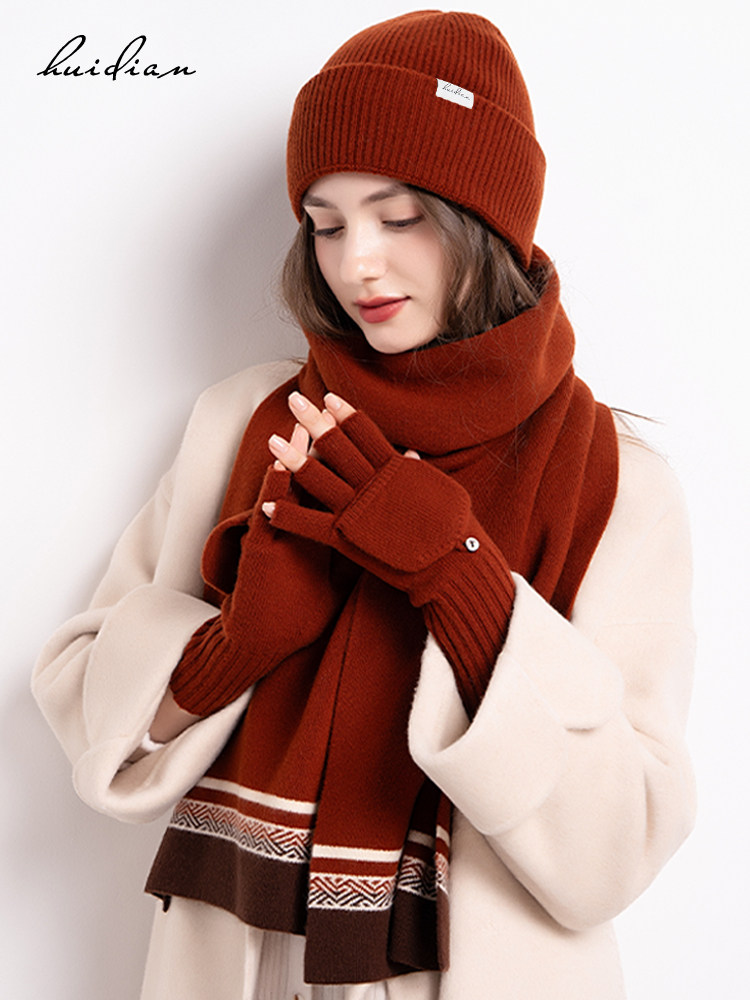 High-End Autumn and Winter 100% Pure Wool Women's Scarf, Hat, Gloves, Knitted Warm Suit Gift Box, Birthday Gift