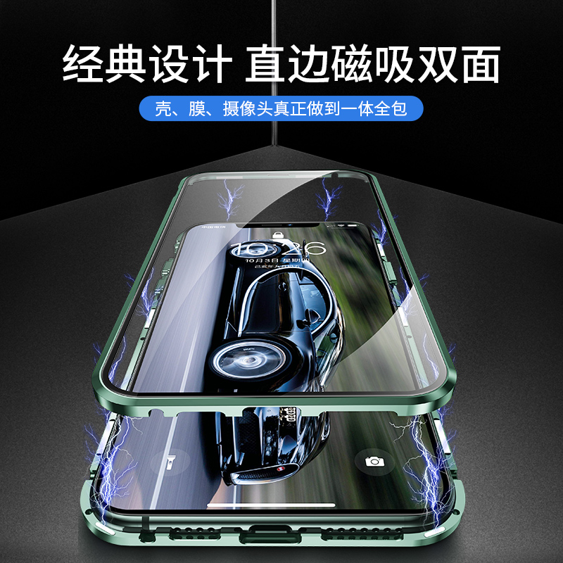 Suitable for Apple 12 mobile phone protective case double-sided glass protective case iPhone12Pro limited edition lens all-inclusive anti-fall straight edge transparent 12promax new ultra-thin tide simple net red