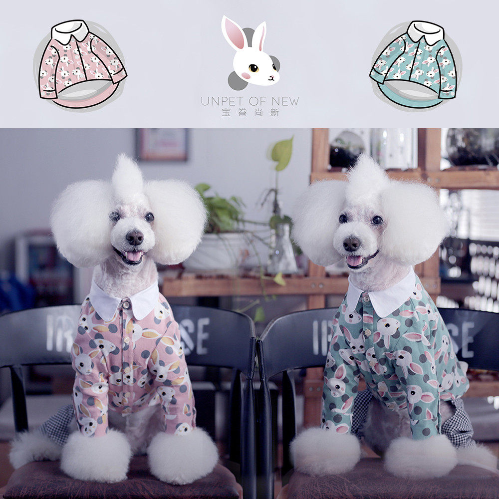 UNPET Bao Dependents Pet Clothing Cat Dog Casual Blouse Teddy Bib Bear Full Cotton Doll Collar Rabbit Long Sleeve Shirt-Taobao