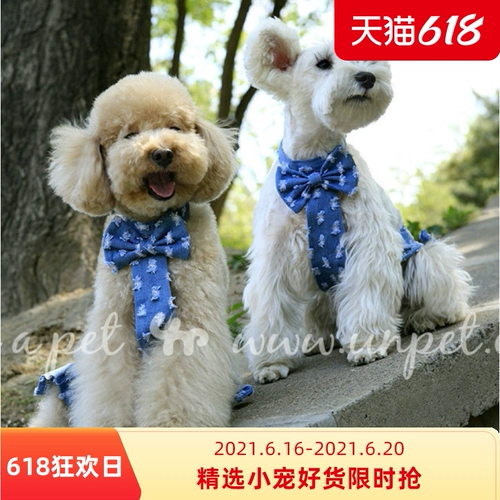 Джинсовая парная одежда с бантиком для влюбленных, платье, комбинезон