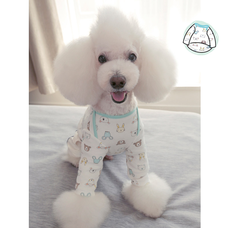 UNPET Baojuan Pet Dog Clothing Autumn New Cross Knit Bottom Shirt Blue Green Wrapped Cartoon T-Shirt