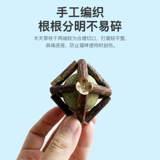 Cat Toys Mogee Wooden Tmall Mint Ballon