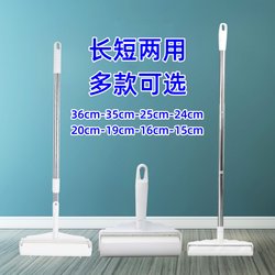 Hair Stick Roller Long Handle Large Telescopic Extended Household Cleaning Floor Hair Cleaning Sticky Dust Removal Roller Handle
