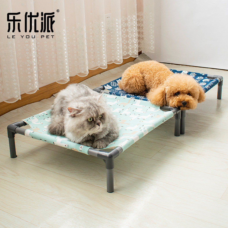 LeuYouist Cat Nest Summer Ground Military Bed Small Dog Kennel Detachable Wash Four Seasons Universal Pet Kitty Cat Bed