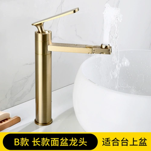 Скандинавский матовый медный смеситель для умывальника с горячей и холодной водой, раковина под столешницей и наземная раковина, роскошный смеситель золотого света