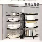 Съемный складной многослойный конструктор, универсальная система хранения