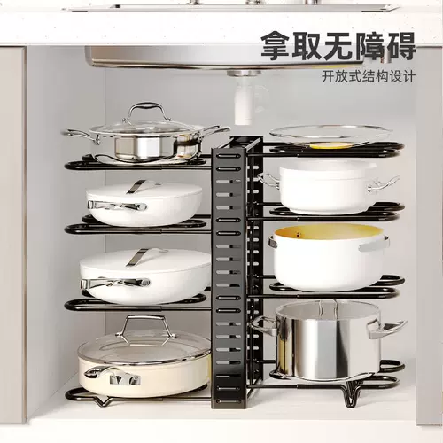 Съемный складной многослойный конструктор, универсальная система хранения