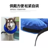 ПЭТ ПВХ надувное кольцо для шеи, антиодельное и теплое кольцо Элизабет, Производитель головы кошки и собаки