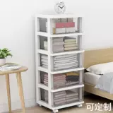 Прозрачный пластиковый детский ящик для хранения, детская игрушка, система хранения