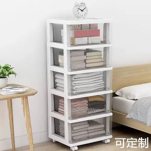 Прозрачный пластиковый детский ящик для хранения, детская игрушка, система хранения