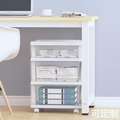 Прозрачный пластиковый детский ящик для хранения, детская игрушка, система хранения