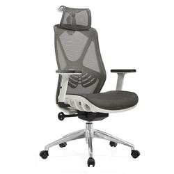 Ergonomic chair computer chair boss chair gaming chair staff chair office chair swivel chair gaming chair