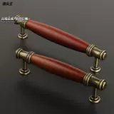 Европейский стиль ретро -ретро -махга Руковочный ящик для ящика для дверного ручки дверной двери китайского стиля оборудование для кухонной двери кухонная дверь шкаф