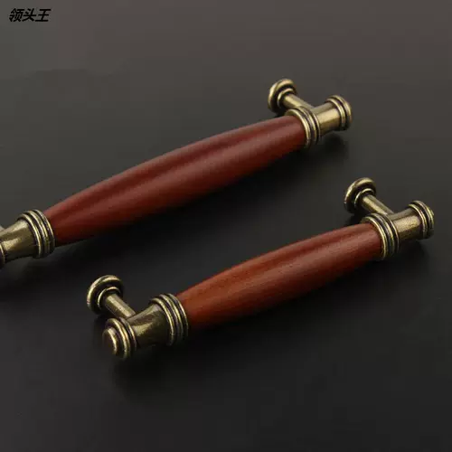 Европейский стиль ретро -ретро -махга Руковочный ящик для ящика для дверного ручки дверной двери китайского стиля оборудование для кухонной двери кухонная дверь шкаф