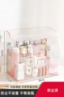 [Миндальная мука] Большой пылезащитный верх [Удобство хранения высоких бутылок с водой и лосьоном] Ошибка размера 3-7 см